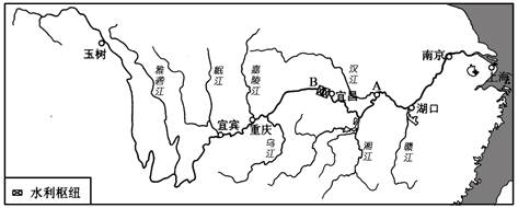 读"长江流域水系图,完成下列要求.