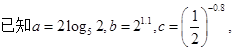 eqIdb529ff10656042ba9e0e2d7b7a3787b6