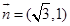 eqIde258e81efd5645c4b0b682e4b0b08be8