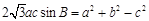eqId9f77556f99de49afa04bd2b26f3c4172