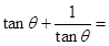 eqId08b43be2df5f42fca260f53d1040898d