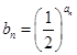 eqId000bf1965cea436abd8ebc1df3ad2cf6