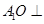 eqId2ad605d92c1343a890db891bdfa37813