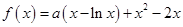 eqId2569f8e46f9744638f702e590671bb7d