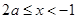 eqIde2aef59bc16b4635823b2281ec4e98b0