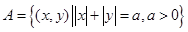 eqId539c9d23bb474f57bc548378502af888