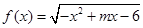 eqId89a07cf7b7d34f0da1b167869cac13e3