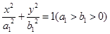 eqId153590f6ddf44db994d6fe3eff56da42