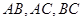 eqId5f5bf8acdd2d4fbc8ef12fa6dde2c283