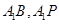 eqIdcf88300d063f4555ac39d5171002e684