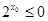 eqId04a3d8fd58174a1aaf0c02909c60c4b1
