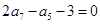 eqIde86fe0d529224cfdbe335dee0a481aba