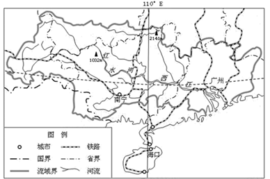 试卷详情页  材料三 红水河是珠江的干流,流经广西15个县市,被壮族