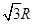 eqIdeddc6cfd30254183bdd69b64ad513e80