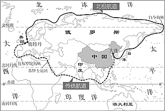 (1)该图是_____地区地图(2)a是_____岛,b是_____岛,c是_____岛.