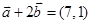 eqIdd8a0205a28dd4c4897cfebdb2e22d4fb