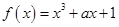 eqId73019c02b40b4950a6e1c80d718bb8d4