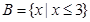 eqId5c12829cbd5145a88dabc346f93e1bfb