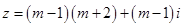 eqId3cfcfc8fe66d4f768ac00ce253159cc0