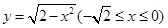 eqId101663766cf142f0a7159370acf20ec3