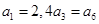 eqId5a8b7d938b254f1a9092aafd3b092110