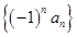 eqIdc81d0eae7455457f846e82833639e650