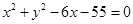 eqId5e3b862d7aaa4214960e63143cf67c92