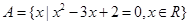 eqId1c4a17406a804a40a5bca0349b92ddb3