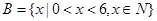 eqId5de3d10958d14a08a1921611e8c3f219