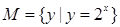eqId0139406e666e4235af45ec6196629f4e