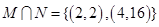 eqId6b1eb14b07984947be3152a4765be62b