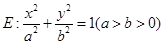 eqId6b1b4ba5059743deb45628b01f912083