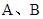 eqId59577bce81ec4444a25436acd4d7154d