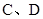 eqIdddb96267fa7540fb816201c53f04e53e