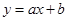 eqId8c11cddc3bc243248bdcc3b4893b20f3