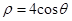 eqId4d810f5a2a934395832692ff59f2c4fe