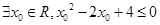 eqId1f9acb0dd09f4b4d8a2ae589bd22712f