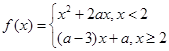 eqId844406c365c84b569e7181a061ed5a1f