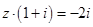 eqId0e78aad7c7ca42e59d55a6b8d2621687