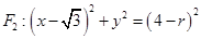 eqId13671e4acf4a4439bf19e118bd5410f8