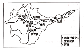 喀什噶尔河是位于新疆塔里木盆地西部的一条内流河,发源于帕米尔高原