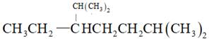 分子式为c9h7o2b.与丙炔酸(ch≡c—cooh)互为同系物c.