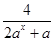 eqIde536d587206342718091f5ee246b457d