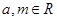 eqId2a04552d1c724369be59018d8f5d5877
