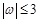 eqId1af0f44f5eeb49a282da88e153aebf8d