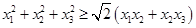 eqIdba0dedf8780d4d70be452ab200a52516