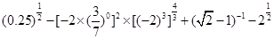 eqId2356fc90b4514754822fb238b4d3449e