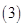 eqId7deb0b03f14143359d2663470466ee2c