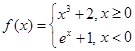 eqId5832456eba8b4befa5ec7626842cdd7f