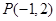 eqId88232200450242a79b89a7cffdb33c2c